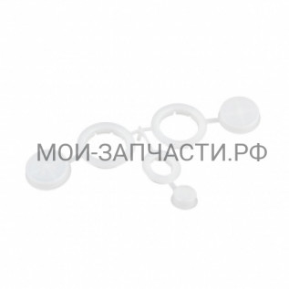 Заглушки винтов стиральной машины EW7W3R68SI 1325039020